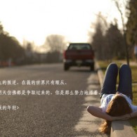 澳门今晚开奖结果历史开奖记录查询